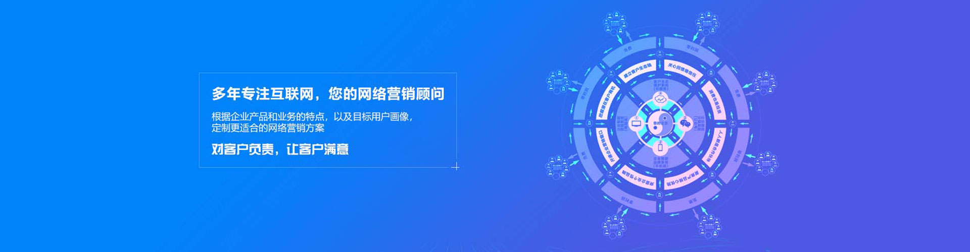 独山百度推广返点