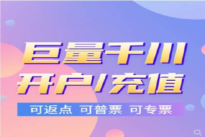 某某sem推广公司在某行业的应用与效果分析